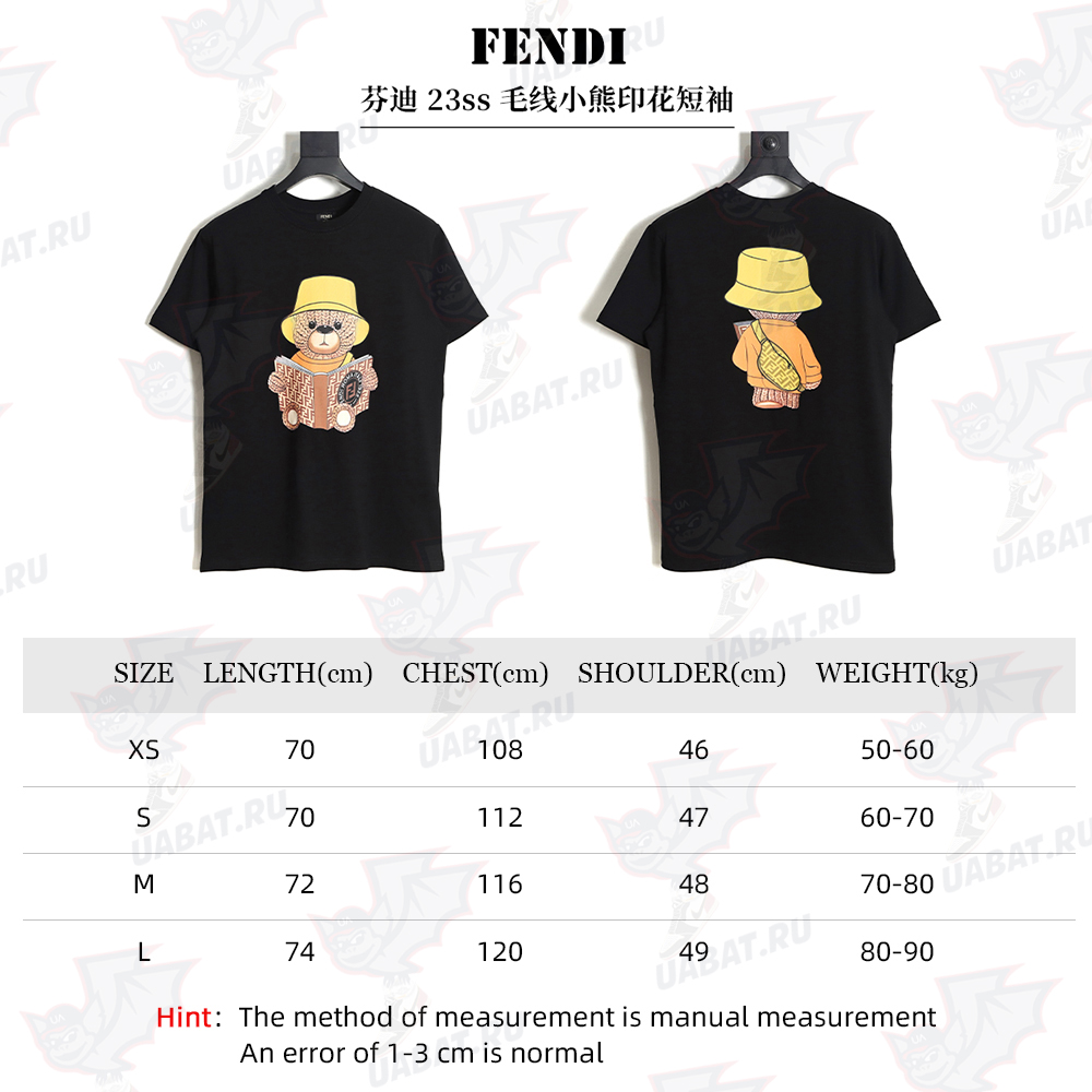 Fendi 23ss wool bear print short sleeve TSK1