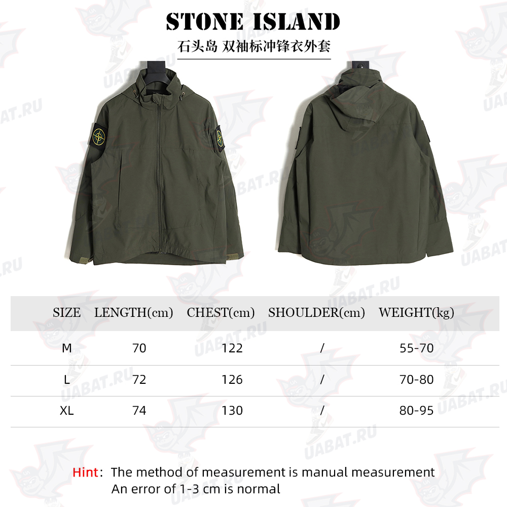 Stone Leland Double Sleeve Jacket