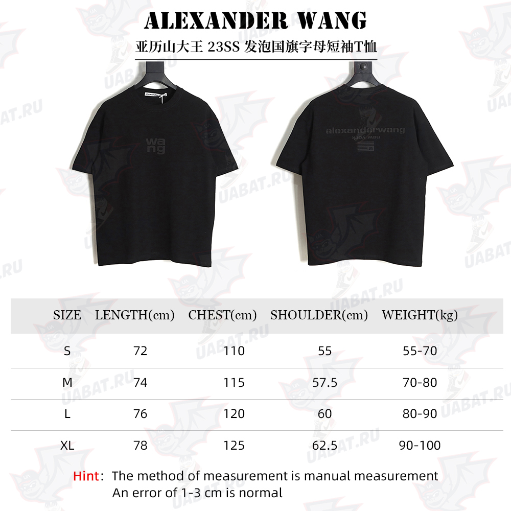 Alexander wang 23SS foam flag letter short-sleeved T-shirt TSK1