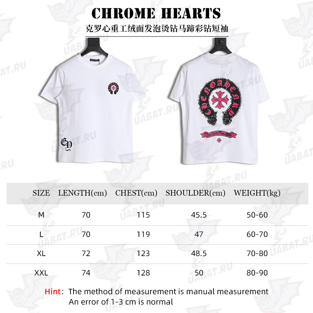 Chrome Hearts heavy industry suede foam hot diamond horseshoe color diamond short sleeve