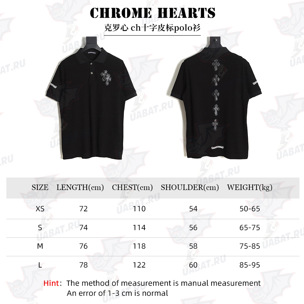 chrome hearts ch cross leather polo shirt