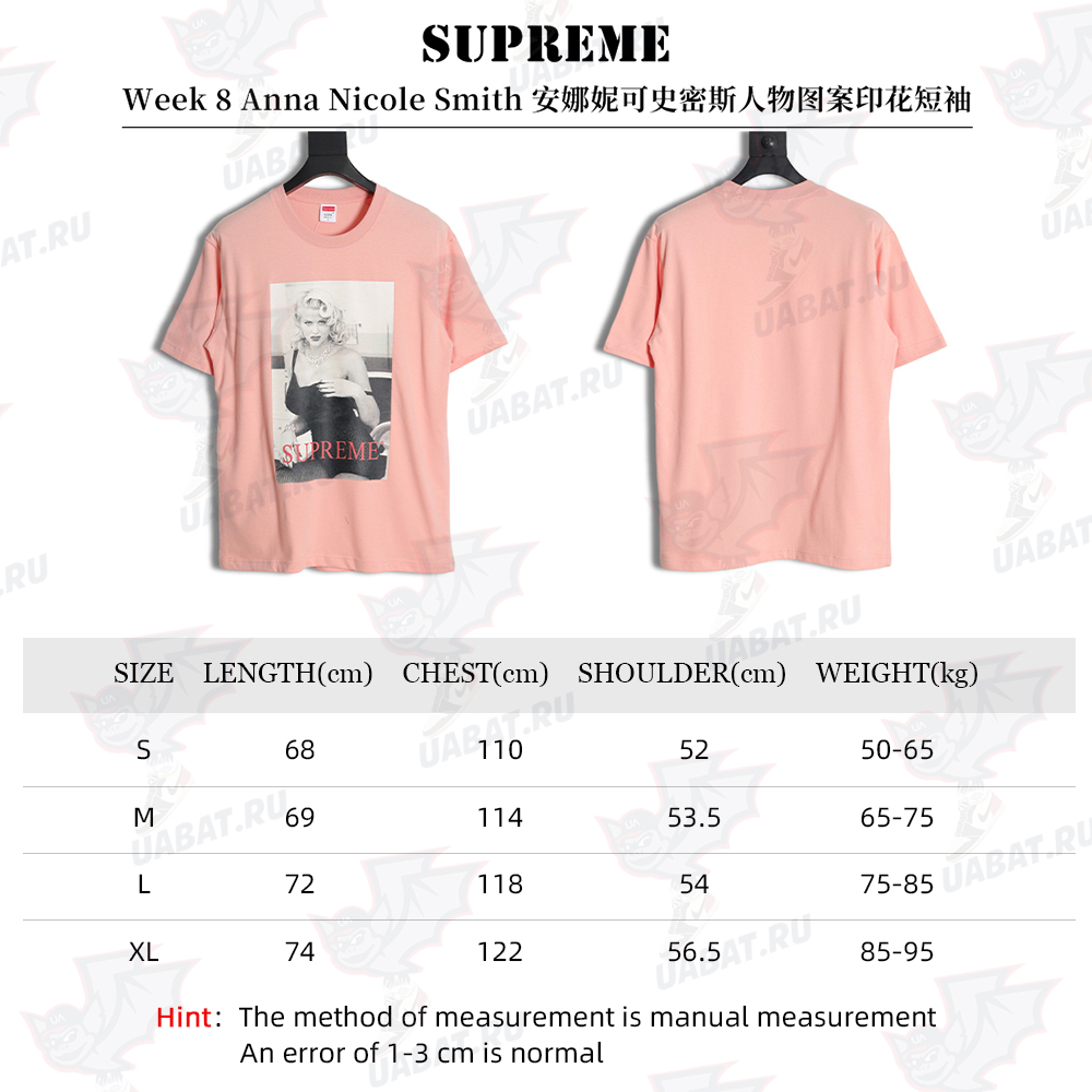 Supreme Week 8 Anna Nicole Smith Anna Nicole Smith character pattern printing short-sleeved TEE