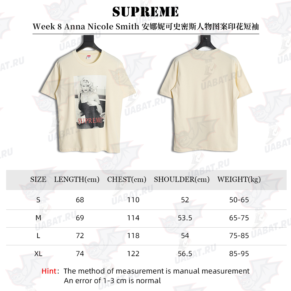 Supreme Week 8 Anna Nicole Smith Anna Nicole Smith character pattern printing short-sleeved TEE TSK2