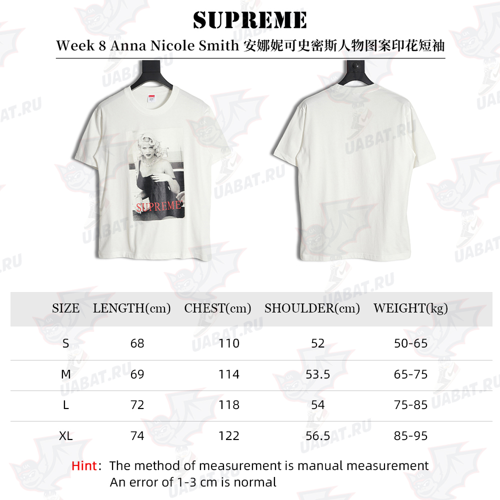 Supreme Week 8 Anna Nicole Smith Anna Nicole Smith character pattern printing short-sleeved TEE TSK3