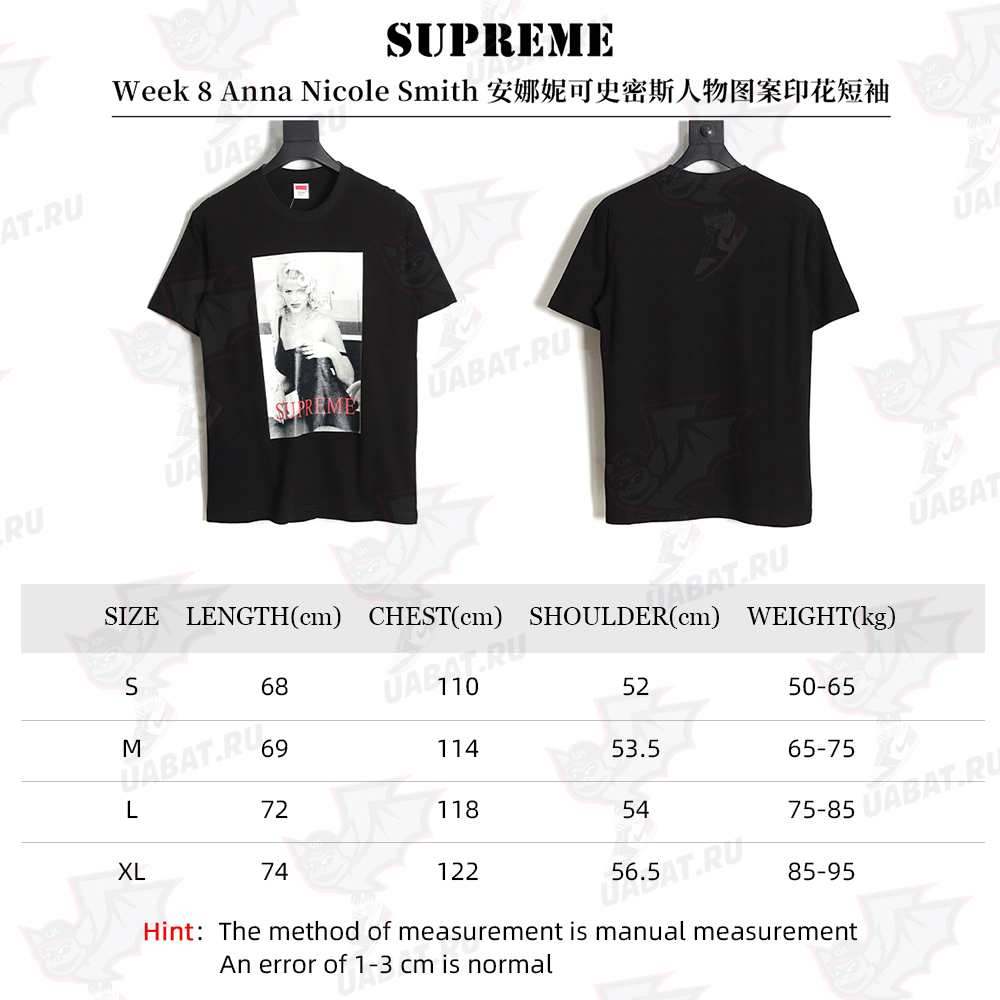 Supreme Week 8 Anna Nicole Smith Anna Nicole Smith character pattern printing short-sleeved TEE TSK4