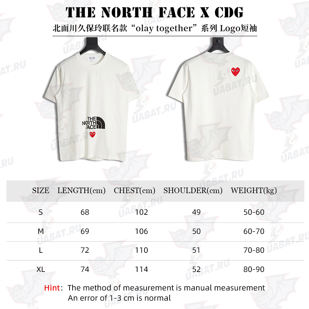 The North Face x CDG Play Rei Kawakubo Joint "olay together" Series Logo Short Sleeve