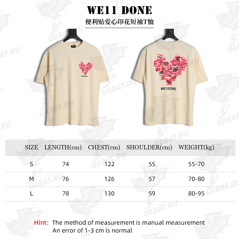 WE11 DONE post-it note love print short-sleeved T-shirt