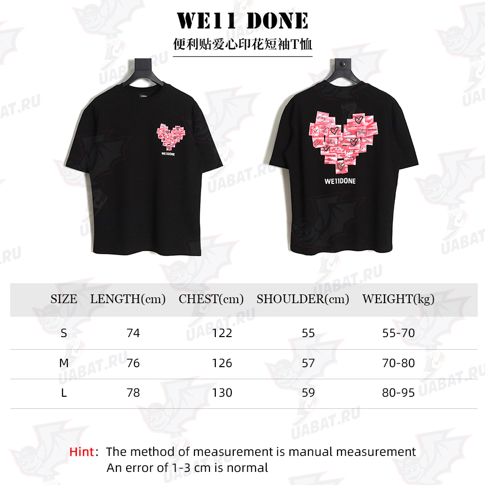 WE11 DONE post-it note love print short-sleeved T-shirt TSK1