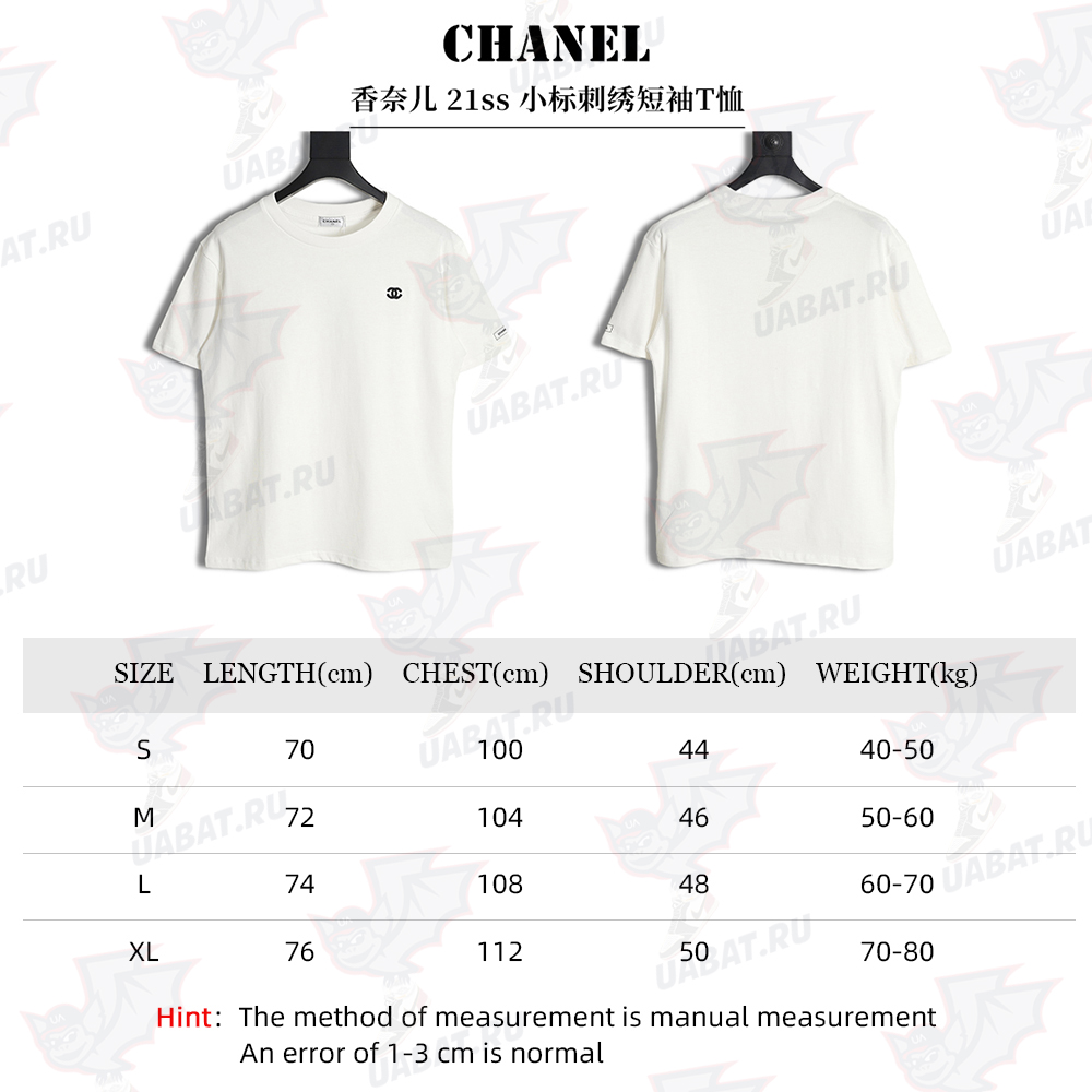 CHANEL 21ss small logo embroidery short-sleeved T-shirt