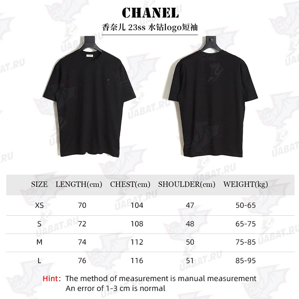 CHANEL 23ss rhinestone logo short sleeve TSK1