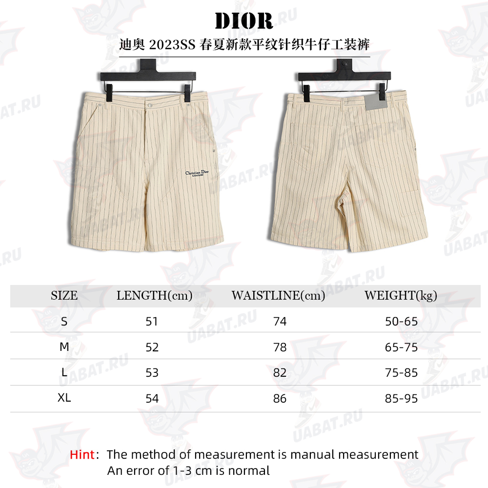 DIOR 2023SS spring and summer new jersey denim overalls shorts