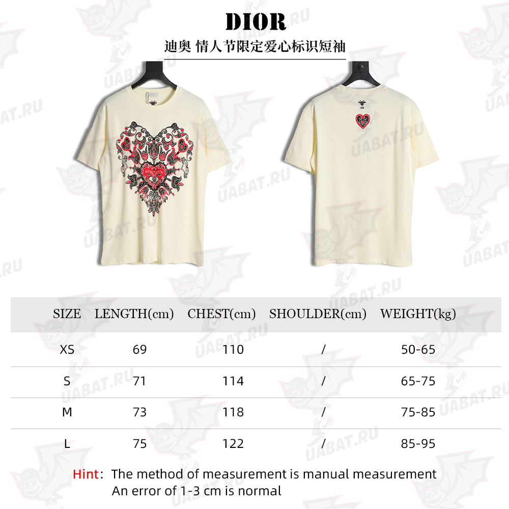 DIOR Valentine's Day limited love logo short sleeves