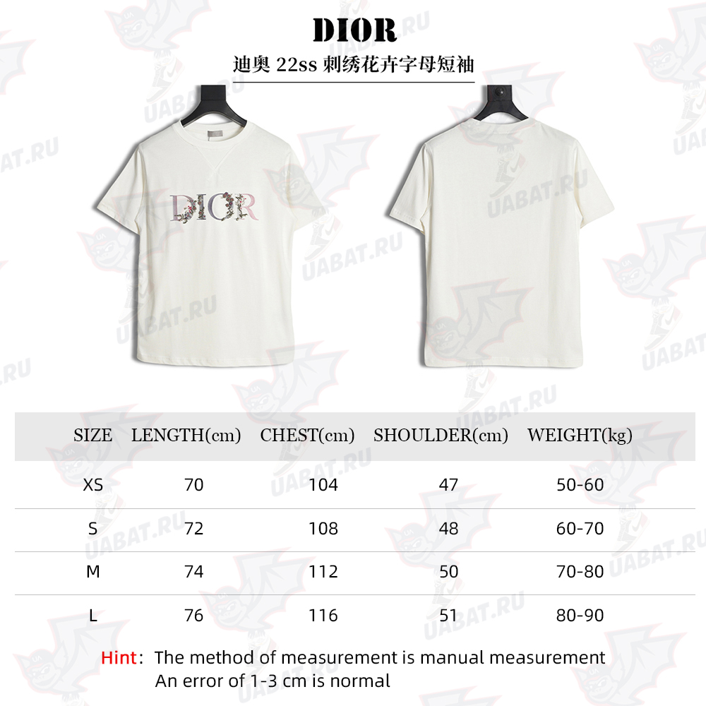 Dior 22ss embroidered floral lettering short sleeves