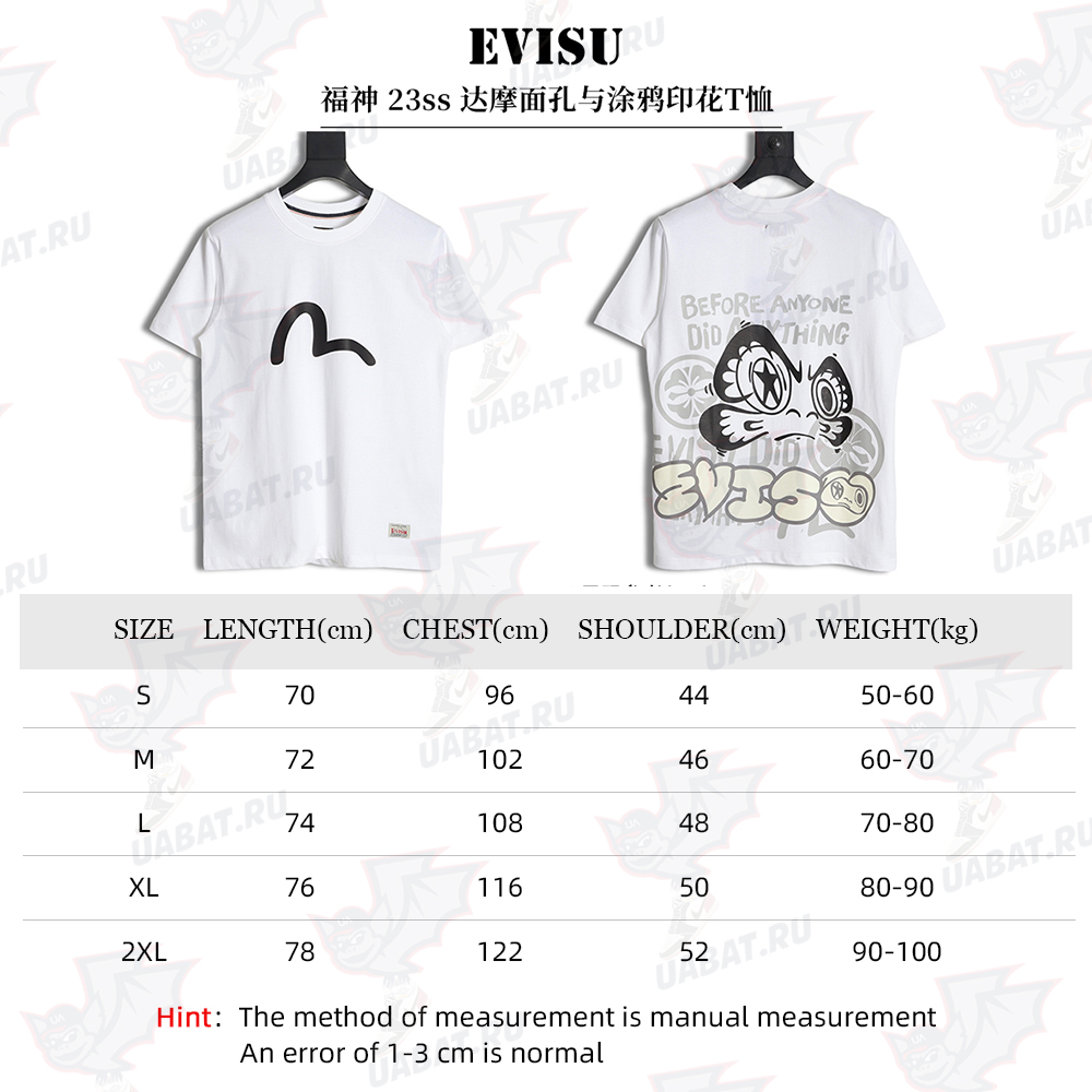 Evisu 23ss Bodhidharma face and graffiti print T-shirt