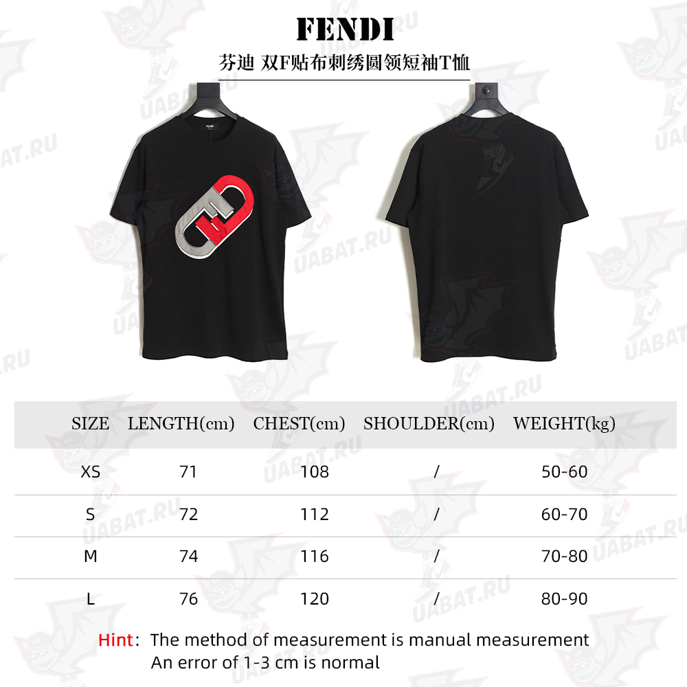 Fendi double F patch embroidery round neck short-sleeved T-shirt TSK1
