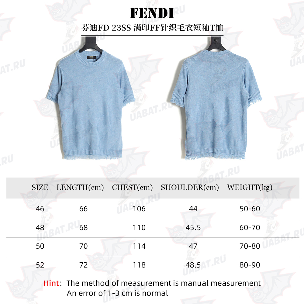 FENDI FD 23SS full print FF knitted sweater short-sleeved T-shirt
