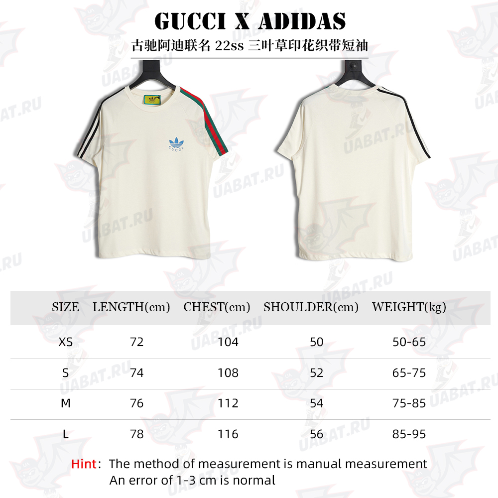 Gucci & Adidas Joint 22ss Trefoil Print Webbing Short Sleeves