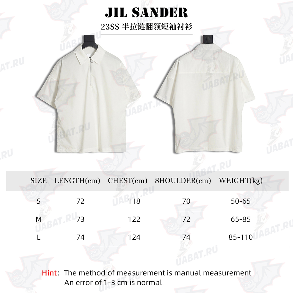 JIL SANDER 23SS half-zip lapel short-sleeved shirt