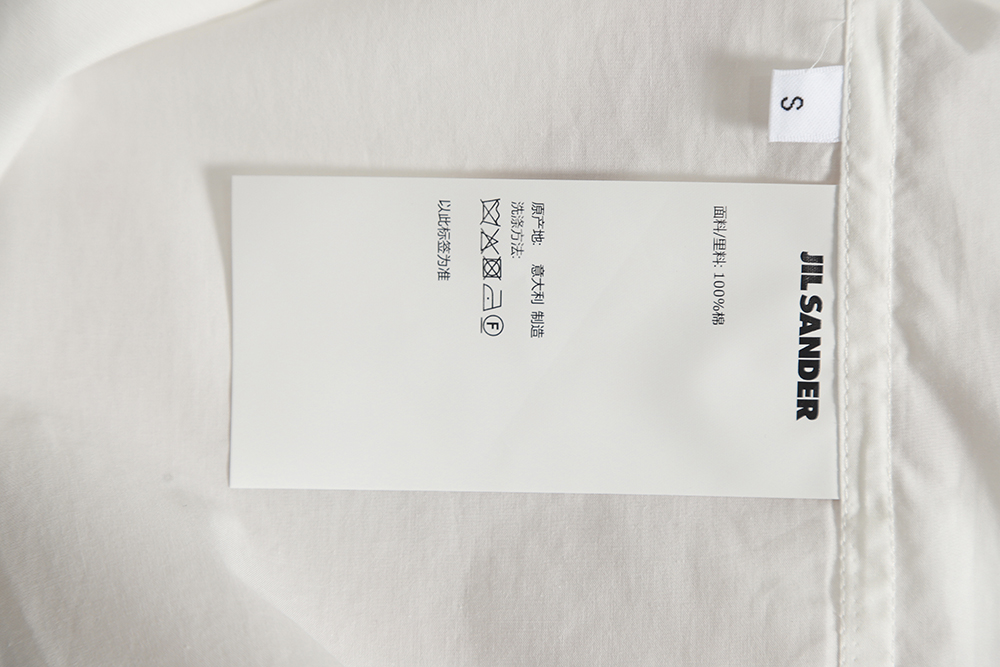 JIL SANDER 23SS half-zip lapel short-sleeved shirt