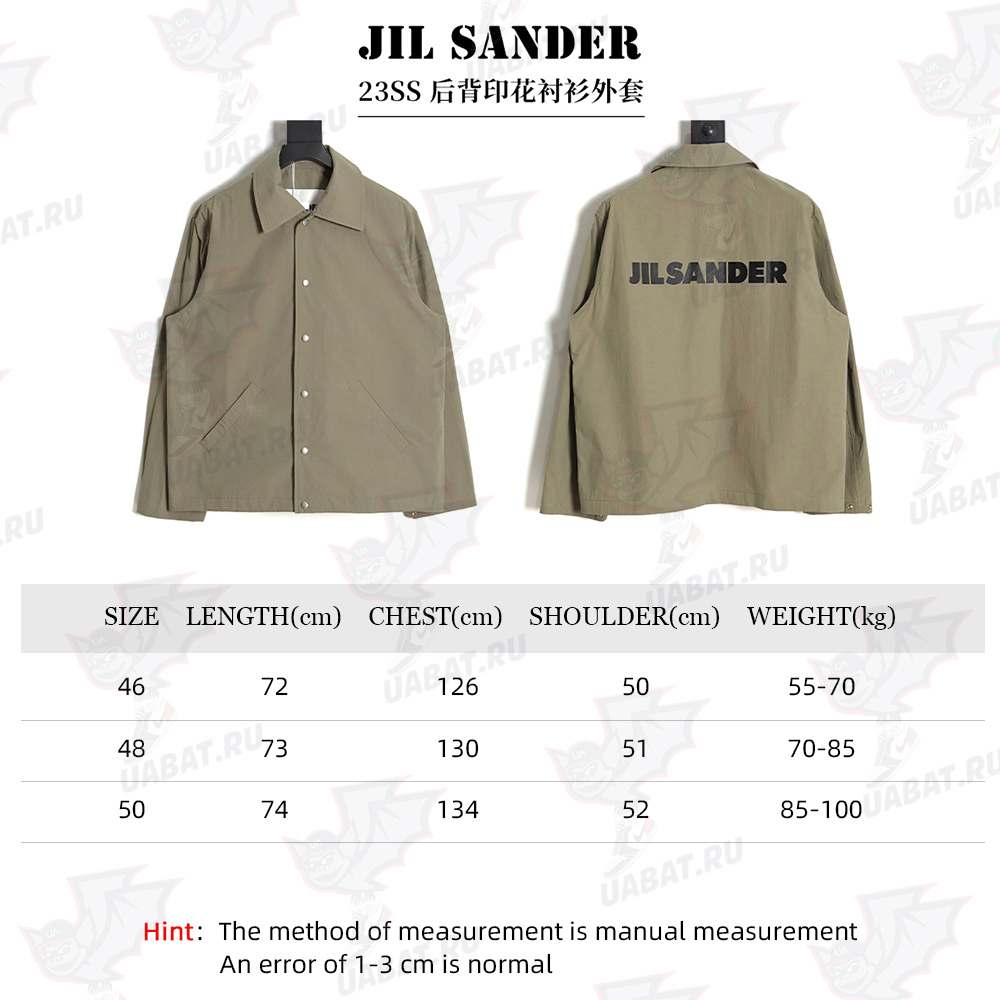 JIL SANDER JS 23SS BACK PRINTED SHIRT JACKET