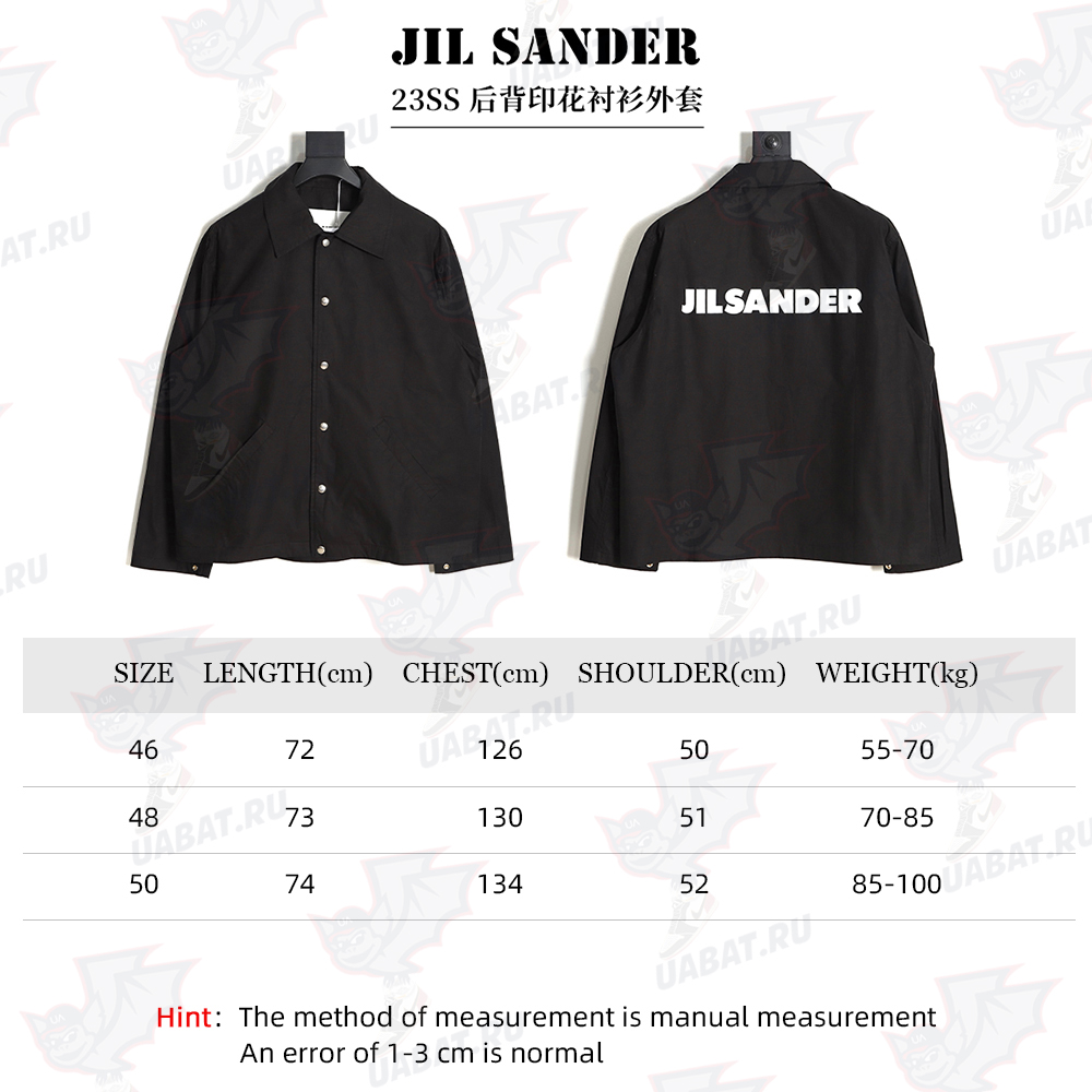 JIL SANDER JS 23SS BACK PRINTED SHIRT JACKET TSK1