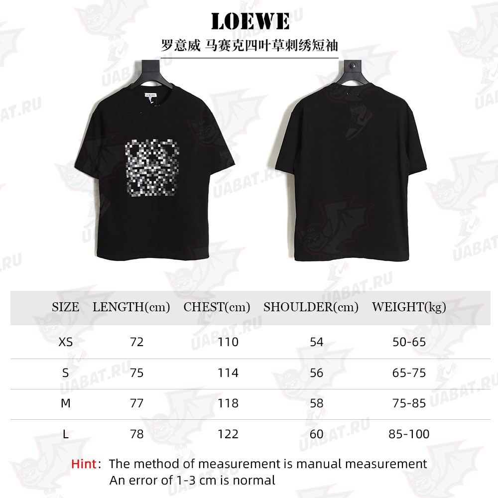 LOEWE mosaic four-leaf clover embroidery short sleeve TSK1