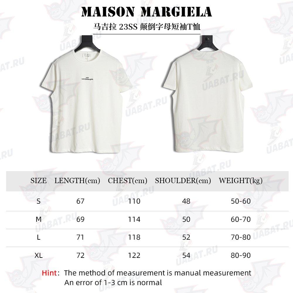 Maison Margiela 23SS Upside Down Letter Short Sleeve T-Shirt
