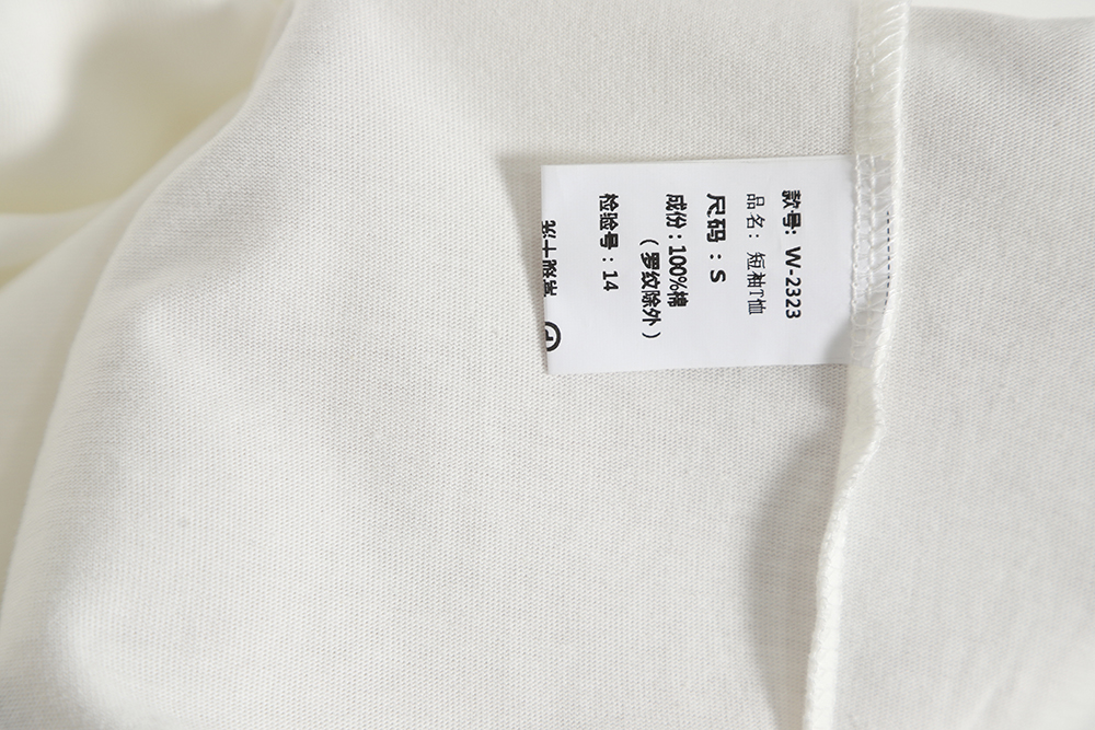 Maison Margiela 23SS Upside Down Letter Short Sleeve T-Shirt
