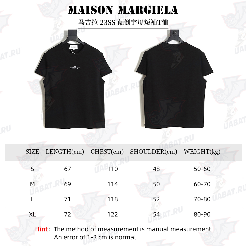 Maison Margiela 23SS reverse letter short-sleeved T-shirt TSK1