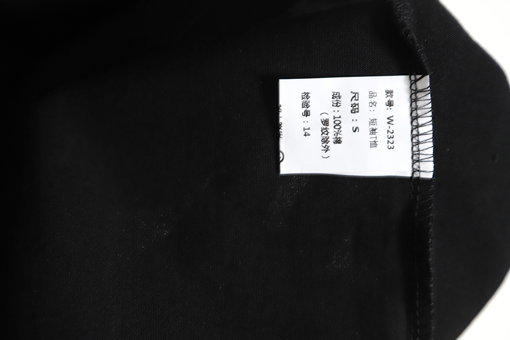 Maison Margiela 23SS reverse letter short-sleeved T-shirt TSK1