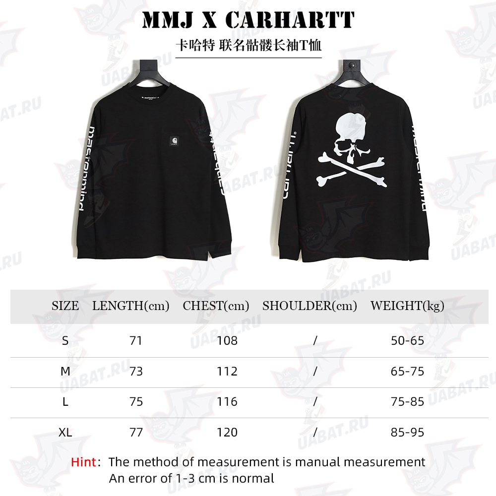 Mastermind Japan x Carhartt MMJ Carhart joint skull long-sleeved T-shirt