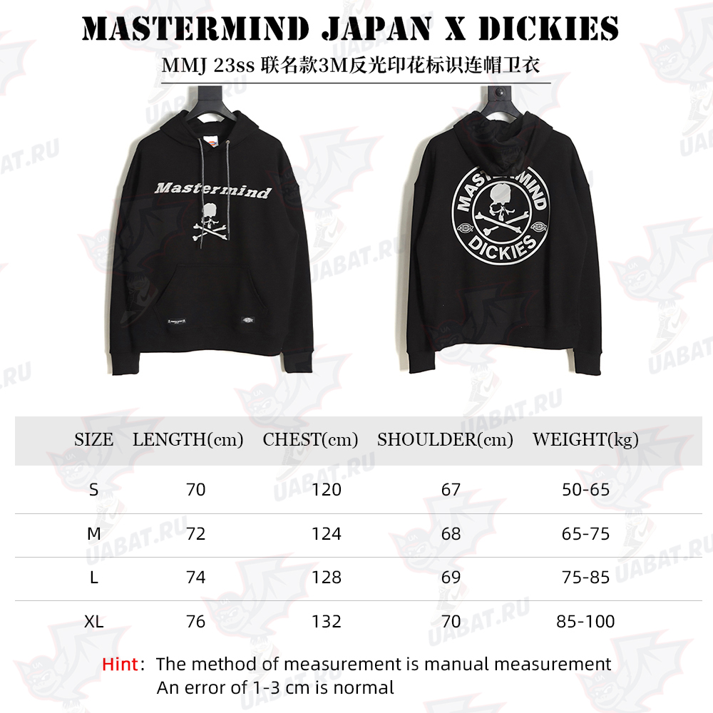 Dickies X MasterMind JAPAN 23ss MMJ joint 3M reflective print logo hoodie