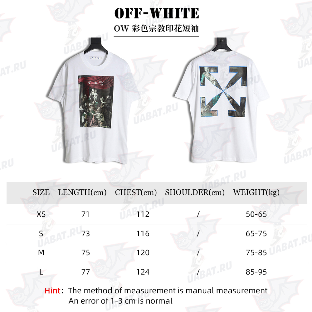 OFF-WHITE OW colorful religious print short sleeves