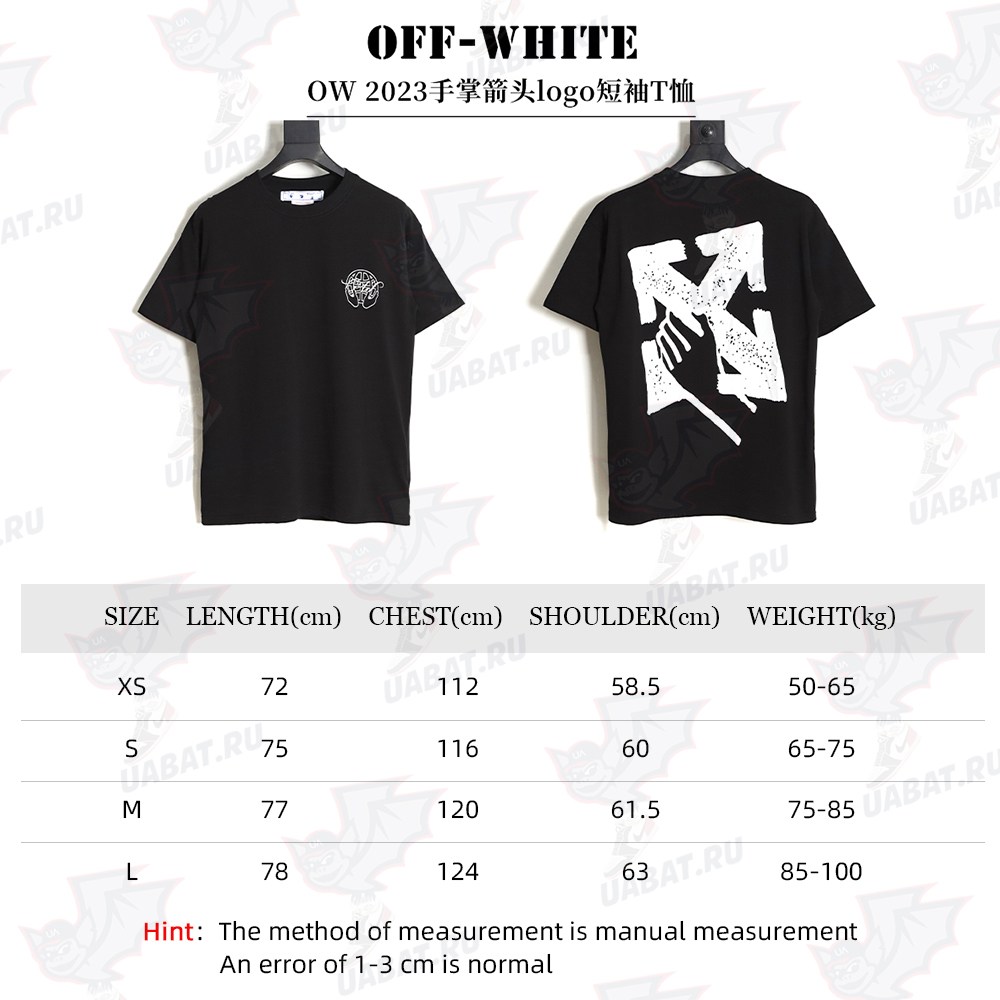 Off White OW 2023 palm arrow logo short-sleeved T-shirt TSK1