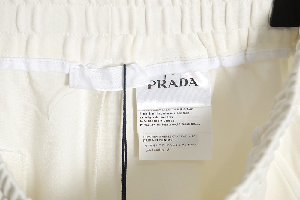PRADA Triangle side pocket track shorts