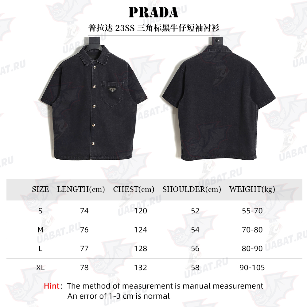 Prada 23SS Triangle Black Denim Short Sleeve Shirt