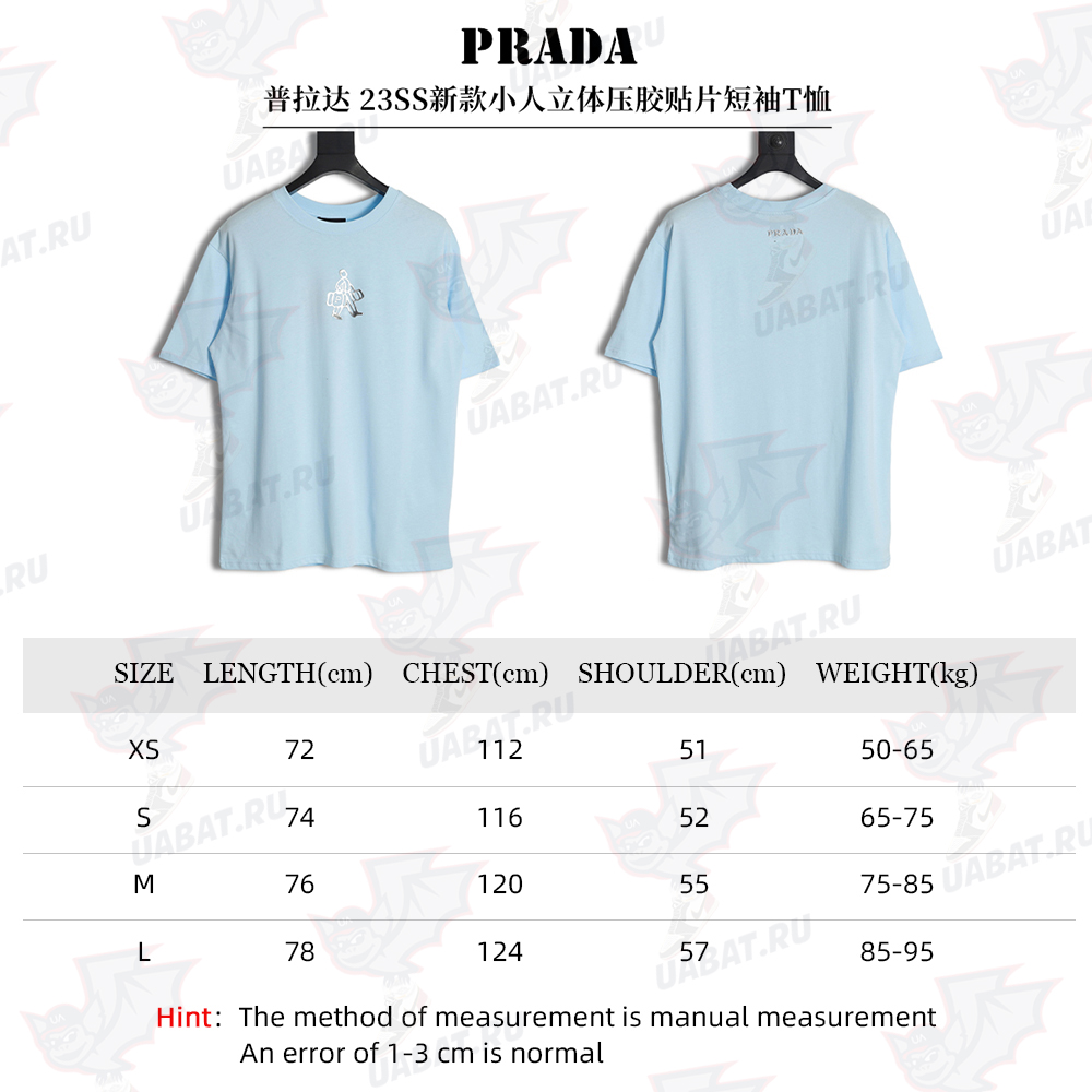 Prada 23SS new villain three-dimensional adhesive patch short-sleeved T-shirt