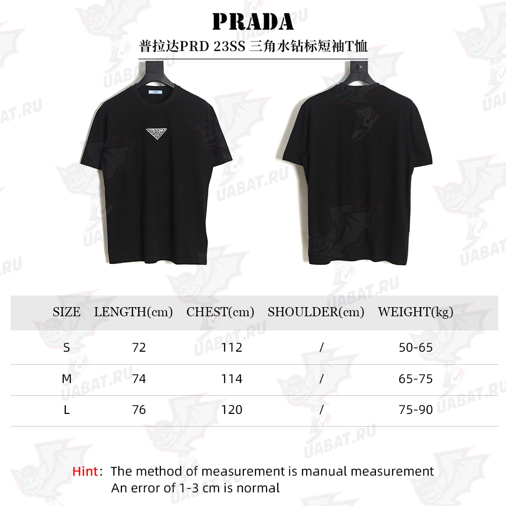 PRADA PRD 23SS Triangle rhinestone standard short-sleeved T-shirt TSK1