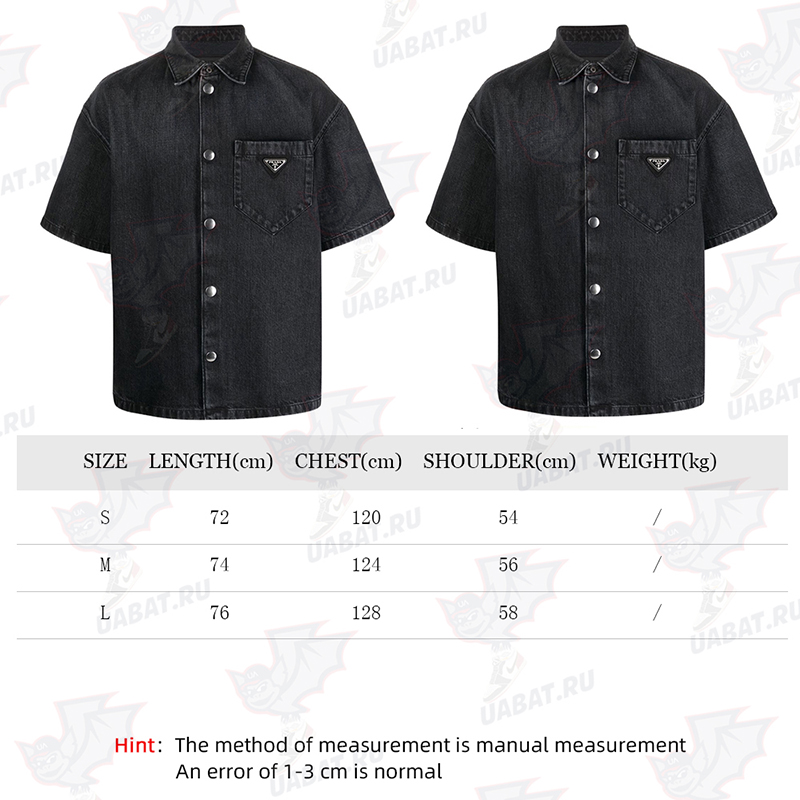 Prada Denim shirt black