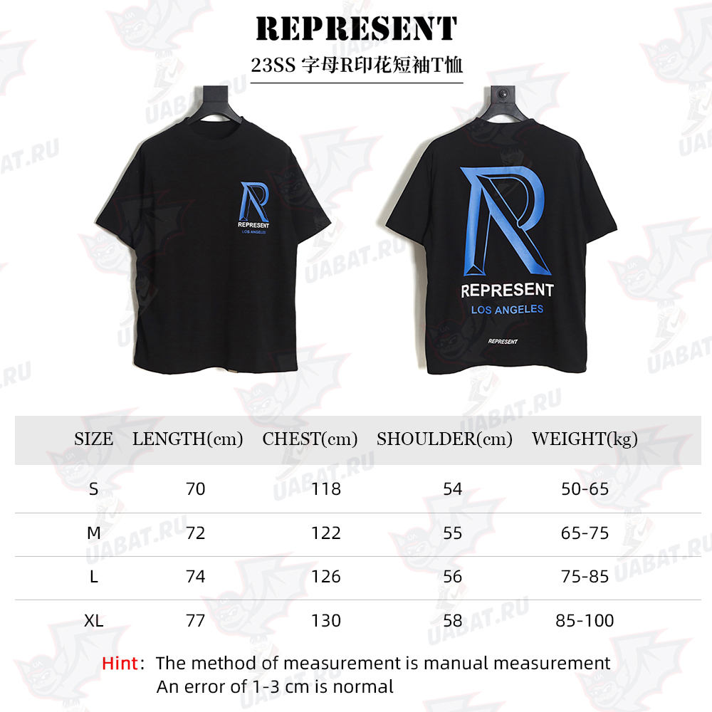 Represent 23SS Letter R Print Short Sleeve T-Shirt
