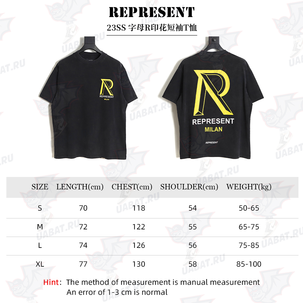 Represent 23SS letter R printed short-sleeved T-shirt TSK1
