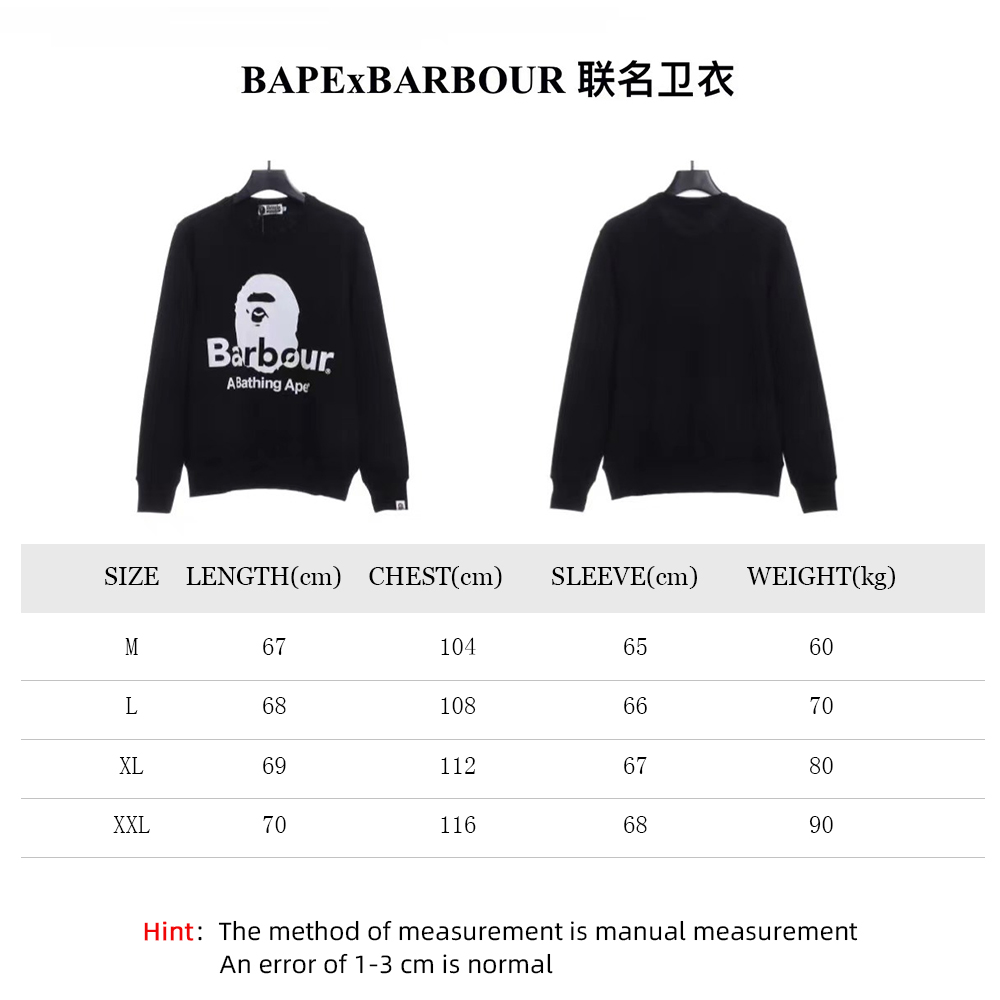BARBOUR X BAPE CREWNECK SWEATSHIRT BLACK