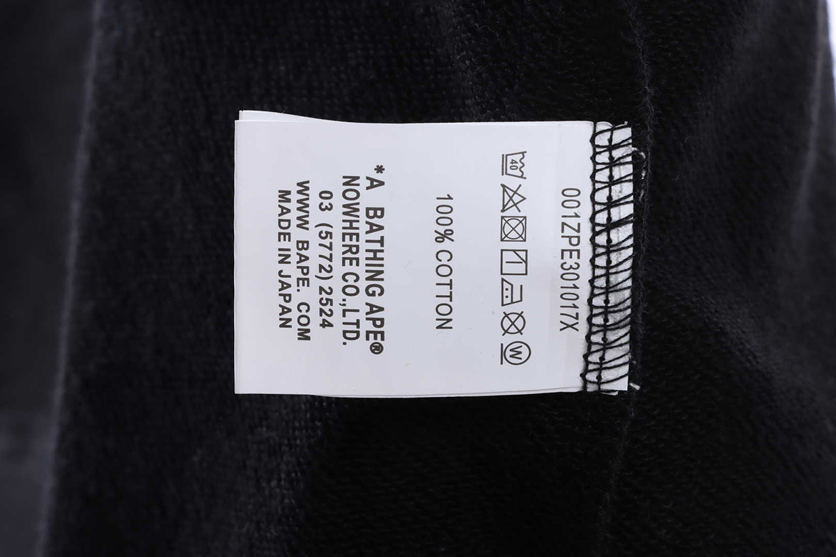 BARBOUR X BAPE CREWNECK SWEATSHIRT BLACK