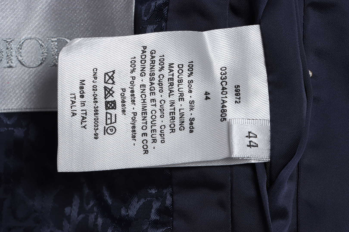 DIOR X JORDAN JACKET