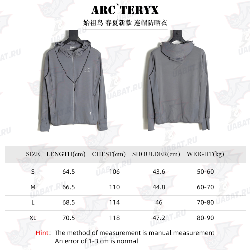 ARC'TERYX spring and summer new hooded sunscreen TSK2