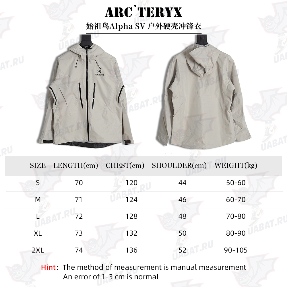 ARC'TERYXAlpha SV Outdoor Hard Shell Jacket (Ivory White)