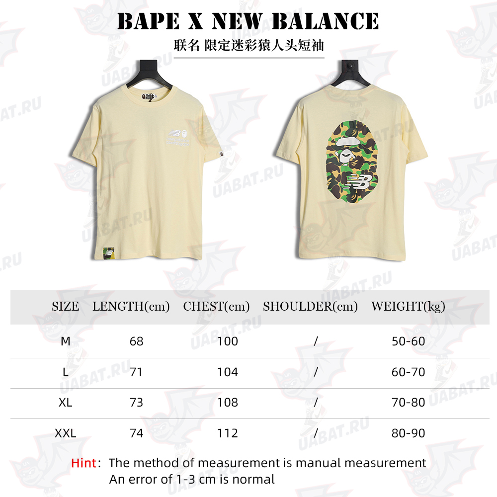 BAPE X NEW BALANCE joint limited camouflage ape head short sleeve TSK1