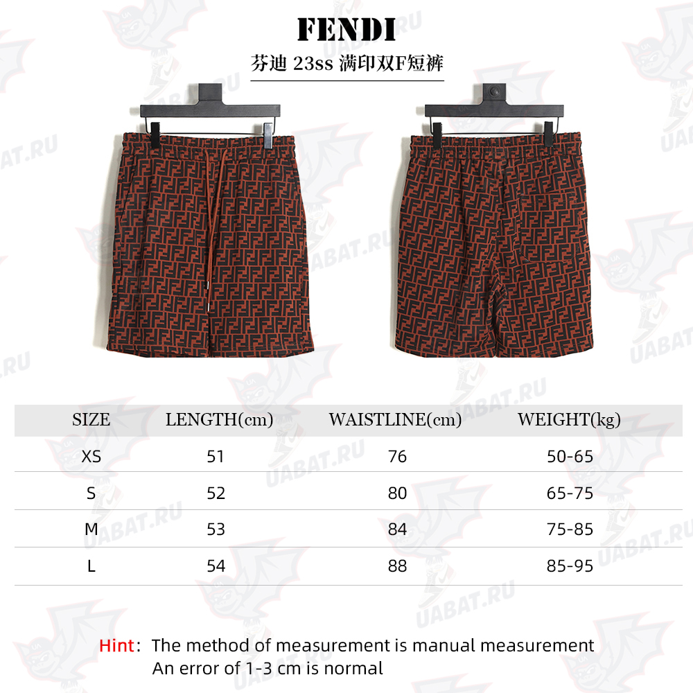 Fendi 23ss full print double F shorts
