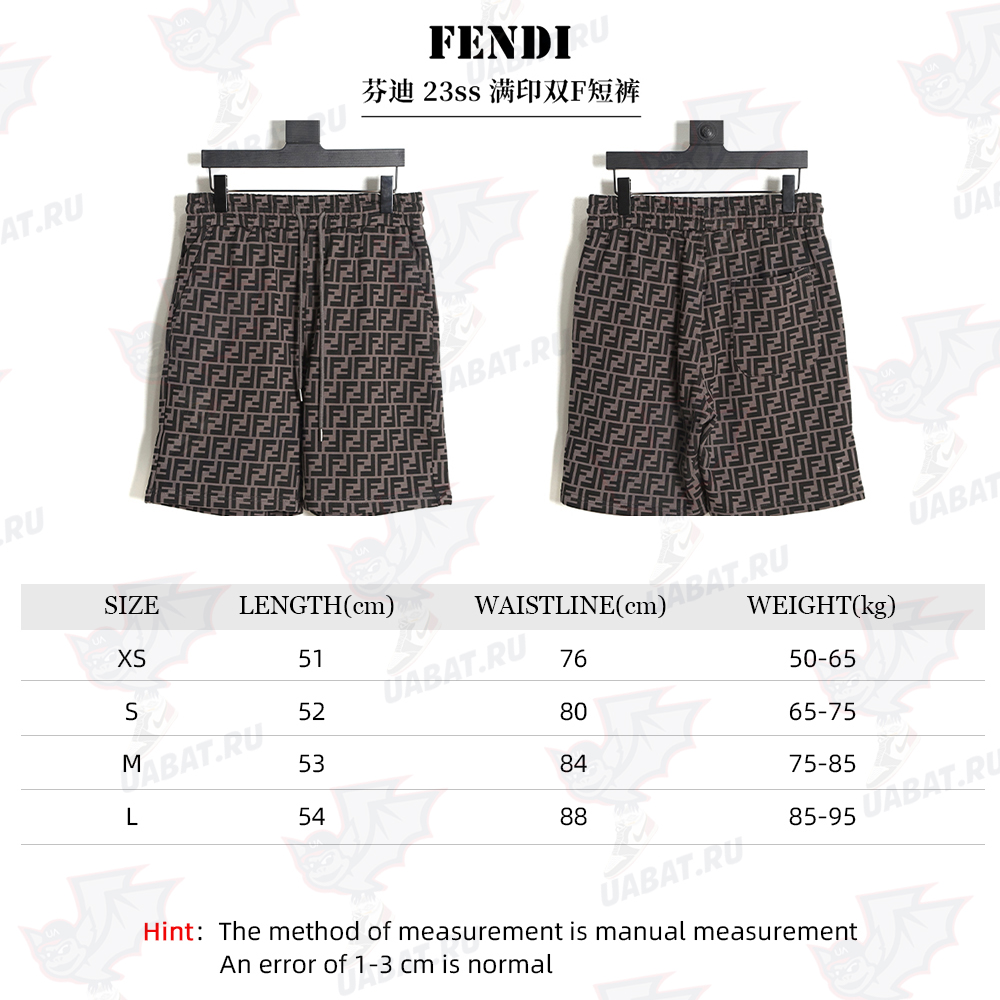 Fendi 23ss full print double F shorts TSK1