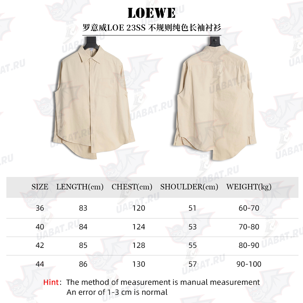 Loewe LOE 23SS Irregular Solid Long Sleeve Shirt